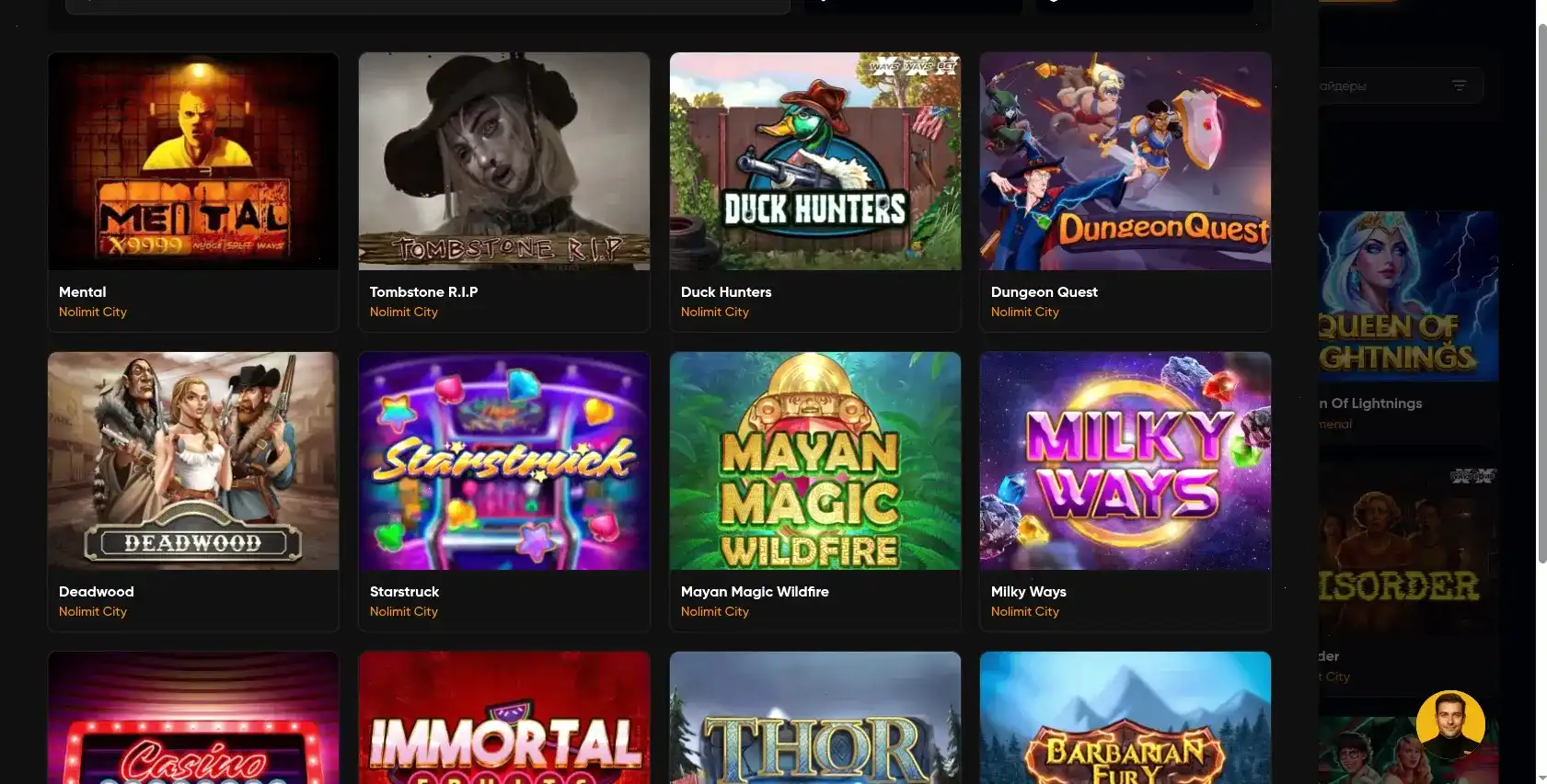 Riobet casino отзывы игроков и выплаты